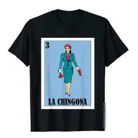 在飛比找蝦皮購物優惠-La Chingona Lottery Gift - 墨西哥