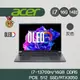 Acer 宏碁 Swift X SFX14-71G-74EQ 14.5吋i7輕薄OLED筆電 感恩母親節