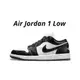 Air Jordan 1 Low 白黑色/黑白熊貓/黑邊白底DC0774-101 女款鞋