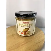 在飛比找蝦皮購物優惠-馬來西亞 cookkeng  Salted Egg Sauc