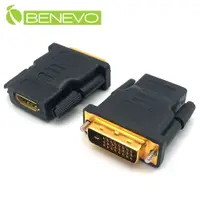 在飛比找PChome24h購物優惠-BENEVO鍍金版 HDMI(母)轉DVI-D(公)鍍金轉接