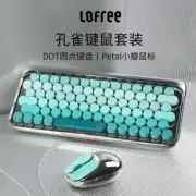LOFREE EH112S Peacock Mechanical Keyboard & Metal Mouse Wireless Bluetooth