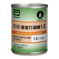 在飛比找蝦皮購物優惠-免運亞培Abbott愛美力含纖1.2管灌配方二箱48罐