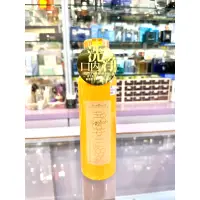 在飛比找蝦皮購物優惠-【日本Propolinse】蜂膠漱口水（600ml)