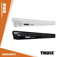 在飛比找蝦皮購物優惠-【彈藥庫】Thule Omnistor 5102 Volks