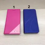 【通通買3C】HTC U PLAY 側掀皮套  磁扣皮套 掀蓋皮套 防摔殼 透明殼