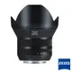 【蔡司】Zeiss Touit 2.8/12 12mm F2.8 自動對焦 For Fujifilm X-Mount 富士 APS-C 定焦鏡頭 正成公司貨