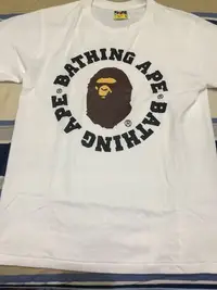 在飛比找Yahoo!奇摩拍賣優惠-全新 Bape 福袋短t size S