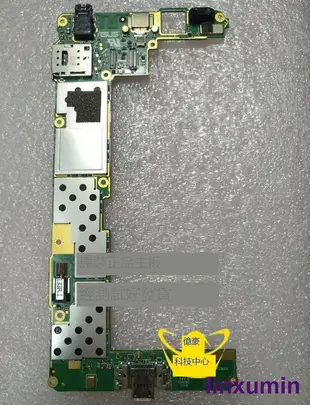 ASUS華碩PadFone 2 Infinity A80 T003 A86 T004 A68主板 USB尾插