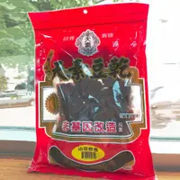 在飛比找松果購物優惠-大份量 沙茶純素豆乾(380g/包) (4.6折)