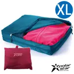 【POLARSTAR】雙層衣物收納袋『紫紅-XL 』P18735