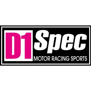 D1 Spec RS 鍛造大四活塞卡鉗 + 330mm / 355mm 雙片式浮動碟盤 - 煞車升級套件組