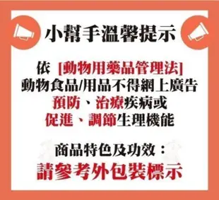 柏妮絲《螺旋潔牙骨》多種選項 1.4kg /罐 獨特潔牙骨造型且同時潔牙又可以達到保養效果 (8.3折)