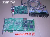 在飛比找露天拍賣優惠-現貨原裝拆機康能普視EDIUS NX PCI-X非編卡采集卡