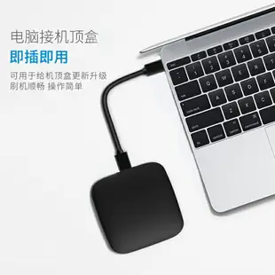 usb3.0數據線雙上下左右彎頭公對公連接線USB線移動硬盤盒筆記本