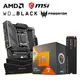 [欣亞] 【重磅價】AMD【8核】Ryzen7 7800X3D+微星 MAG B650 TOMAHAWK WIFI+Acer Predator Pallas II DDR5-6000 16G*2(黑)+WD_BLACK SN850X 1TB