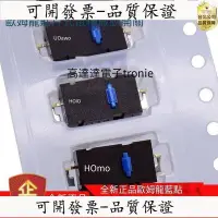 在飛比找Yahoo!奇摩拍賣優惠-全館免運 歐姆龍兩腳藍點D2LS-21 M905羅技鼠標微動