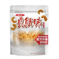 在飛比找鮮拾優惠-【華元】真魷味 派對分享包180g*10包/箱