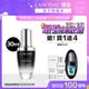 LANCOME 蘭蔻 超未來肌因賦活露 30ml 小黑瓶 精華液｜官方旗艦店 (VIP限量效期至2025/02/28)