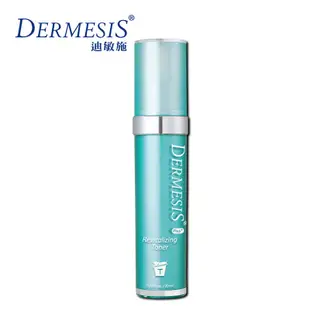 Dermesis迪敏施 規格 Plus_涵鈣水精華 容量20ml