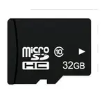 32G記憶卡 MICRO SD 32GB TF MICRO SD，SDHC 極速版C10 手機 行車紀錄器 收音機