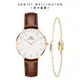 Daniel Wellington 手錶 飾品禮盒 Petite 32mm棕色皮革錶 X Lumine 星辰香檳金手鍊(DW00100175 DW00400356)/ 棕皮革錶 X 星辰香檳金手鍊