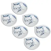 6PK LVD Ceramic 11.5cm Simba Cat Bowl Round Dinnerware Small - White