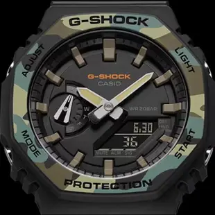 【CASIO 卡西歐】G-SHOCK GA-2100SU-1A 八角型外觀迷彩綠軍武風雙顯電子錶(G-SHOCK 街頭 潮流)