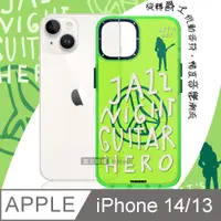 在飛比找PChome24h購物優惠-YOUNGKIT原創潮流 iPhone 14/13 6.1吋