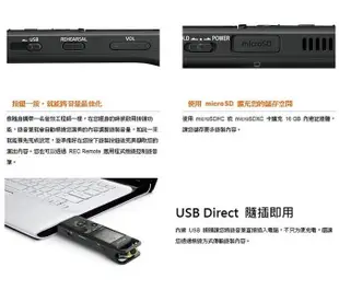 SONY 藍牙數位錄音筆 PCM-A10 16GB (新力索尼公司貨) (9.4折)