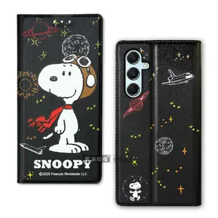 【SNOOPY 史努比】授權正版 三星 Samsung Galaxy M34 5G 金沙灘彩繪磁力手機皮套