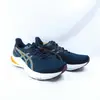 ASICS GT-2000 12 男款 慢跑鞋 4E楦 1011B686401 藍白橘【iSport愛運動】