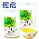 【龍源茶品】無毒『輕焙火』杉林溪烏龍茶葉2罐組(150g/罐)-共300g