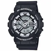 在飛比找Yahoo!奇摩拍賣優惠-G-SHOCK 重型機械感層次立體潮流錶GA-110BW-1