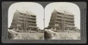The Buddhist Temple which has become a public museum Canton China Old Photo