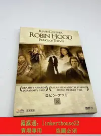 在飛比找露天拍賣優惠-★超優惠★俠盜王子羅賓漢 Robin Hood(1991) 