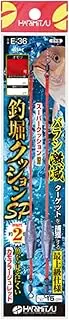 HARIMITSU E-36 Fishing Pond Cushion, SP1.8 φ 0.5