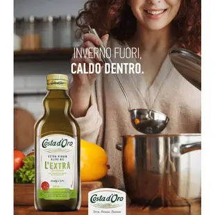 Costa dOro 高士達 義大利 特級冷壓初榨橄欖油 原瓶進口(500mlx12入超值團購組) 現貨 廠商直送