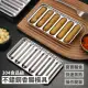 【造型模具】304食品級不鏽鋼香腸模具(烤模具 長型模具 條狀 飯糰 蛋糕 火腿腸 料理 熱狗 廚具 烤盤 蒸盤)