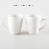 在飛比找ETMall東森購物網優惠-KULE HOME 創意陶瓷馬克杯早餐杯個性潮流喝水杯家用咖