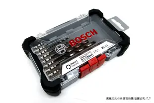 【圓融工具小妹】含稅 德國 BOSCH 博世 Impact Control HSS 鉸刀 鐵工 鑽頭 8入組 HSS-G