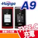 現貨 免運 HUGIGA A9 4G VOLTE 老人機 附原廠座充 摺疊手機 翻蓋機 長輩機 語音播報 TYPE-C