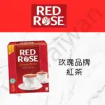 [VANTAIWAN]加拿大 RED ROSE 玫瑰品牌紅茶 早餐茶 茶包