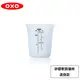 OXO 矽膠軟質量杯-迷你款