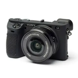 【eYe攝影】現貨 easyCover 金鐘套 金鐘罩 SONY A6500 果凍套 保護套 矽膠套 黑 迷彩