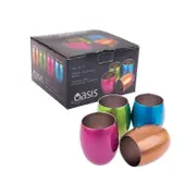 Oasis Double Wall Insulated Tumblers 350Ml - Set Of 4