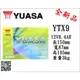 ＊電池倉庫＊全新 湯淺YUASA 機車電池 YTX9-BS(同GTX9-BS) 9號機車電池