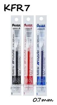 在飛比找Yahoo!奇摩拍賣優惠-Pentel飛龍 KFR7 中性筆芯 0.7mm 黑/紅/藍