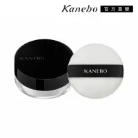 在飛比找momo購物網優惠-【Kanebo 佳麗寶】KANEBO 蜜粉盒-含粉撲(多款任