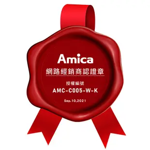 ◆幕府◇新機上市現貨熱賣中✦ Amica｜EBI-71123AAT接續機種｜全蒸舒肥蒸烤箱XTVIS-1800IX T